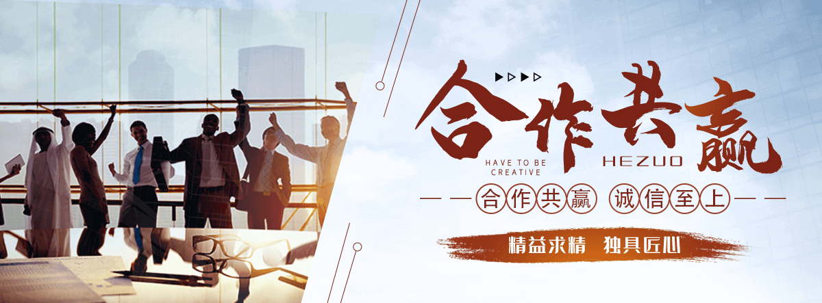 海兴宠物托运