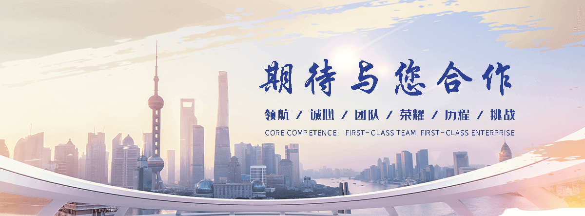 海兴萌宠托运公司